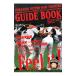  Hokkaido Nippon-Ham Fighters официальный путеводитель 2010