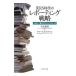 IFRS времена. re Poe ting стратегия | Charles * Hoffmann | скала книга@. мужчина 