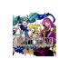  сборник |EXIT TUNES PRESENTS Vocalogenesis feat. Hatsune Miku 