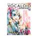 VOCALOID... . уже Vol.4| Yamaha музыка носитель информации 