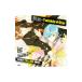  игра |[Scared Rider Xechs]CHARACTER CD~STAR YELLOW DISC~ непревзойденный Twinkle*Star