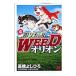  серебряный . легенда WEED Orion 4| высота .....
