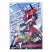DVD| Kamen Rider W VOL.5