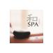  сборник | мир spa~ZEN