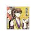 . женщина серия |[ Hakuoki ] герой CD занавес конец цветок способ . глициния . flat .