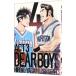 DEAR BOYS -ACT3- 4|. бог ...