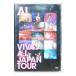 DVD|VIVA A.I. JAPAN TOUR