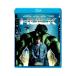Blu-ray| чернила retibru* Халк 