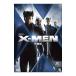 DVD|X-MEN специальный сборник 