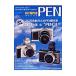 OLYMPUS PEN владельца BOOK