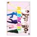 DVD|KARAFULL DVD-BOX