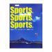 Sports.Sports.Sports.