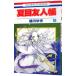  Natsume's Book of Friends 10| зеленый река ..