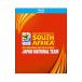 Blu-ray|2010 FIFA World Cup юг Africa официальный Blu-ray Япония представитель .. битва .. регистрация 
