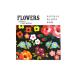 FLOWERS|Haut Dessins