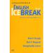 ENGLISH ICEBREAK Basic|GarciaRamiro