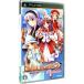【PSP】 祝福のカンパネラ Portable (通常版)の商品画像