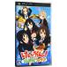 PSP| K-On!. урок после Live!!