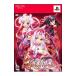 【PSP】 真・恋姫 夢想 ~乙女繚乱☆三国志演義~ 呉編 (初回限定版)の商品画像
