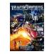 DVD| Transformer |li Ben ji