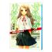  Sakura da переустановка (3)-MEMORY in CHILDREN-| река ..