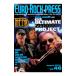  евро * блокировка * Press Vol.46(2010August)| marquee * длиннохвостый попугай -po Ray tido