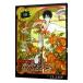 ×××HOLiC( Hori k) 18|CLAMP