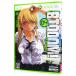 BTOOOM! 4| Inoue ..