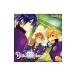  игра |[Black Robinia( черный *robinia)] драма CD1~Boys,boys come out play