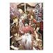  Hakuoki Kyoto послесвечение 