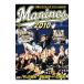 DVD| Chiba Lotte Marines официальный DVD 2010 M[ мир ]. . реальный обратный Япония один к траектория!