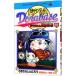  gong base - Doraemon super baseball out .21|.........