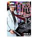  белый дракон -LEGEND- 15| Watanabe ...