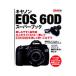  Canon EOS 60D super книжка 