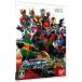 Wii| Kamen Rider klai Max герой zo-z