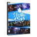 DVD| пот. количество. рукоятка pa.. нет 