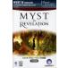 PC| Mist IVlive рацион выпуск на японском языке 