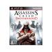 PS3|asa раковина Lead Brother fdo(CERO[Z]18 лет и больше объект )