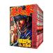  Fist of the Blue Sky ( все 22 шт комплект )| Тецуо Хара 