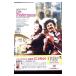 DVD|J.shu тигр незначительный :...[....] we n страна .. театр 1980 год 