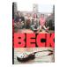 DVD|BECK роскошный версия 