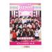 DVD| боулинг переворот P*LEAGUE официальный DVD VOL.4