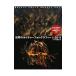  мир. nature фото graph .-