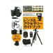 Nikon пользователь поэтому. линзы & аксессуары путеводитель |. подлинный один 