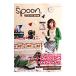  отдельный выпуск spoon. ручная работа BOOK| pre Vision 