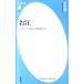 o.|. свет .