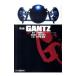  фильм GANTZ| день нижняя часть ..