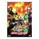 DVD| Kamen Rider × Kamen Rider OOO&W feat. Skull MOVIE большой битва CORE