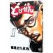 ....1|RIN