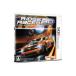 3DS| Ridge Racer 3D